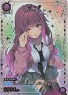 UA52BT/KJN-1-057 U★ イータ(パラレル)