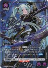 UA52BT/KJN-1-061 SR★★ イプシロン(パラレル)
