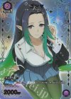 UA52BT/KJN-1-062 C★ ガンマ(パラレル)