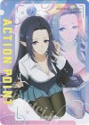  UA52BT/KJN-1-AP04 - APカード(ガンマ｜陰の実力者になりたくて！) 