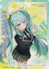 UA52BT/KJN-1-AP06 - APカード