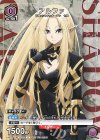  UAPR/KJN-1-052 PR-C アルファ 