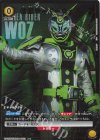 UA29BT/KMR-1-002 C★ 仮面ライダーウォズ(パラレル)