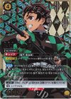  UA05BT/KMY-1-008 SR★★ 竈門 炭治郎(パラレル) 