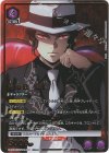  UA05BT/KMY-1-035 SR★★ 鬼舞ツジ 無惨(パラレル) 