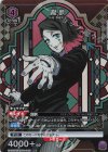  UA05BT/KMY-1-045 R★ 魘夢(パラレル) 