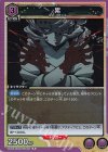  UA05BT/KMY-1-050 R 累 