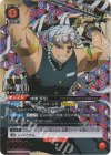 UA05BT/KMY-1-087 SR★★ 宇髄 天元(パラレル)