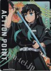  UA05BT/KMY-1-AP03 - APカード 
