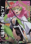  UA05BT/KMY-1-AP04 - APカード 