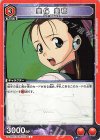  UA36BT/MCR-1-078 C 美保 美穂 