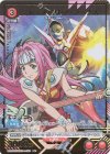  UA36BT/MCR-1-086 R★ ミレーヌ・フレア・ジーナス(パラレル) 