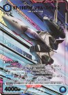 EX14BT/MCR-2-011 R★ VF-19EF/A イサム・スペシャル(パラレル)