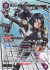 EX14BT/MCR-2-054 SR★ VF-31J ジークフリード(ハヤテ・インメルマン)(パラレル)