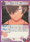  UA42ST/MGS-1-039 R 阿良々木 暦 