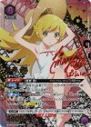  UA42BT/MGS-1-047 SR★★ 忍野 忍 (パラレル) 