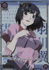  UA42BT/MGS-1-054 C★ 羽川 翼(パラレル) 