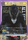  UA10BT/MHA-1-004 SR オール・フォー・ワン 