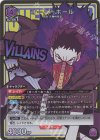 UA10BT/MHA-1-026 SR★ オーバーホール(パラレル)