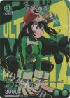 UA10BT/MHA-1-037 U★ 蛙吹 梅雨(パラレル)