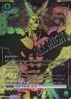 UA10BT/MHA-1-045 SR★★ オールマイト(パラレル)
