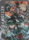 UA10BT/MHA-1-AP01 - APカード