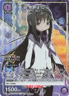  UAPR/MMM-1-040 PR-C 暁美 ほむら 