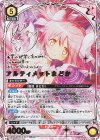 EX16BT/MMM-2-001 SR★★ アルティメットまどか(パラレル)