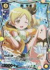 EX16BT/MMM-2-006 C★ 巴 マミ(パラレル)
