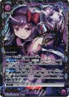 EX16BT/MMM-2-012 SR★★ 悪魔ほむら(パラレル)