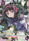 EX16BT/MMM-2-014 U★ 暁美 ほむら(パラレル)
