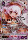 EX16BT/MMM-2-016 SR★★ 百江 なぎさ(パラレル)