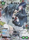EX16BT/MMM-2-020 U★ 呉 キリカ(パラレル)