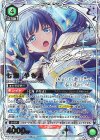 EX16BT/MMM-2-032 SR★★ 七海 やちよ(パラレル)