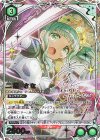 EX16BT/MMM-2-035 R★★ 二葉 さな(パラレル)