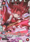 EX16BT/MMM-2-066 R★ 佐倉 杏子(パラレル)