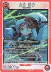  EX16BT/MMM-2-067 SR 佐倉 杏子 