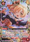 EX16BT/MMM-2-069 R★ 巴 マミ(パラレル)