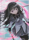 EX16BT/MMM-2-AP05 - APカード(暁美 ほむら｜魔法少女まどか☆マギカ)