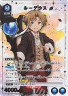 UA54BT/MST-1-026 SR★ ルーデウス(パラレル)
