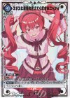 UA54BT/MST-1-034 U★ エリスに魔術を教えてくださいニャン☆(パラレル)
