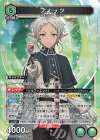 UA54BT/MST-1-068 SR フィッツ