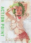 UA54BT/MST-1-AP02 - APカード
