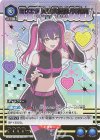 UA33BT/NGR-1-066 R★ ミリエラ 天使空挺隊/美花莉(パラレル)