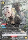  UA18BT/NIK-1-019 SR★★★ モダニア(パラレル/特別仕様) 