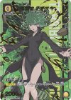 UA35BT/OPM-1-012 C★ 戦慄のタツマキ(パラレル)