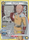  UA35BT/OPM-1-018 SR サイタマ 