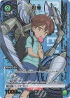  UA35BT/OPM-1-055 U★ 童帝(パラレル) 