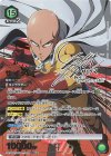  UA35BT/OPM-1-062 SR★★ サイタマ(パラレル) 