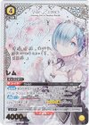  UA40BT/REZ-1-019 SR★★ レム(パラレル) 
